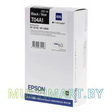 Картридж Epson C13T04A140